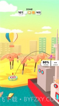 把他扔进厕所截图3