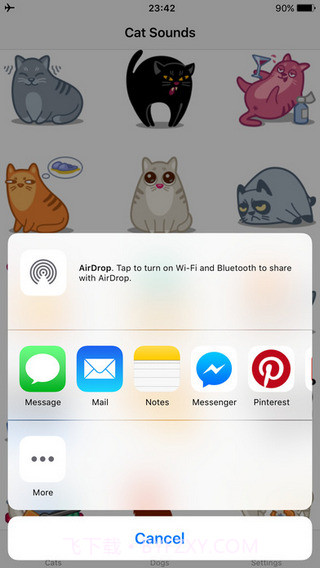 动物语言翻译器正版截图1 动物语言翻译器正版截图1