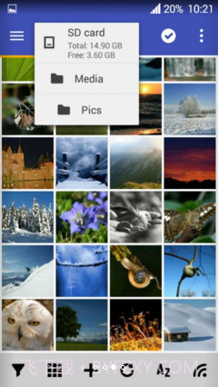 MiXplorer文件管理器截图3
