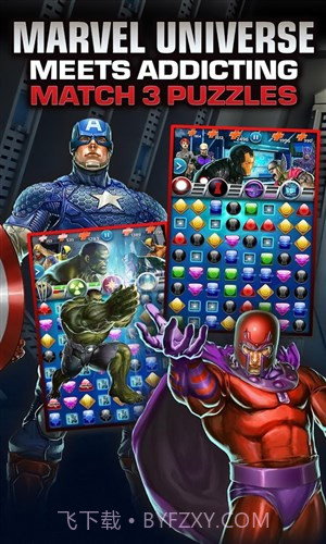 漫威解谜任务截图3