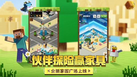 大闹天宫hd截图2