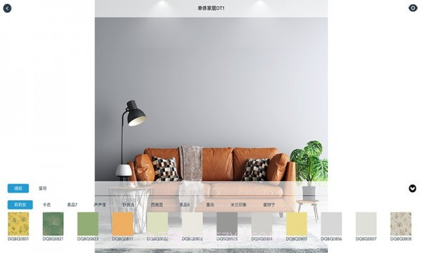 德巴克软装截图2