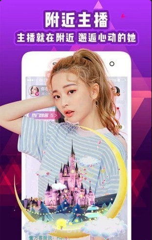 木瓜短视频截图4