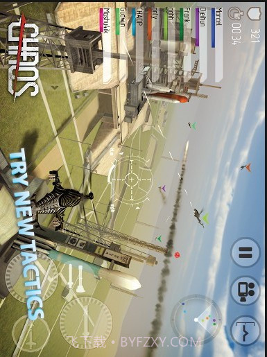 直升机锦标赛HD截图2