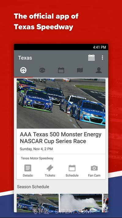 得克萨斯州截图1