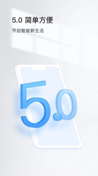 ziicam摄像头截图1 ziicam摄像头截图1