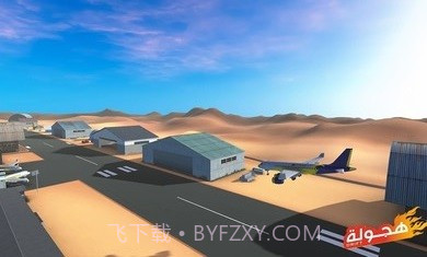 阿拉伯漂移正版截图2 阿拉伯漂移正版截图2