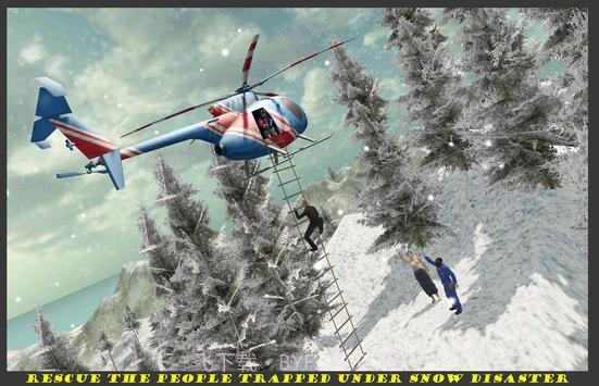 专业直升机救援v1.1截图2