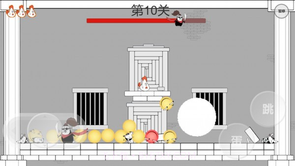 炸蛋鸡截图2 炸蛋鸡截图2