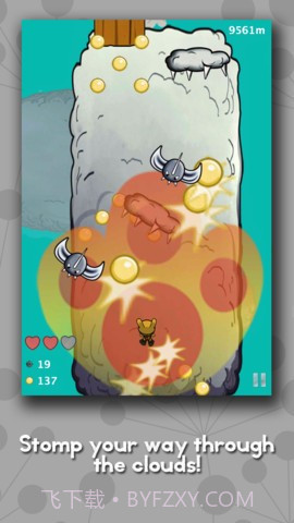 飞天兔子 The Rabbiteer截图2