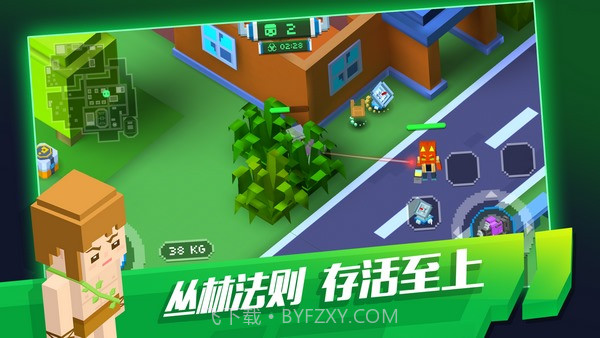 我的侠盗世界飞车大逃杀游戏截图3