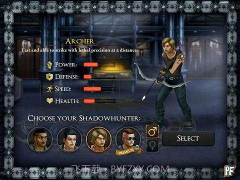 骸骨之城 City of Bones截图3