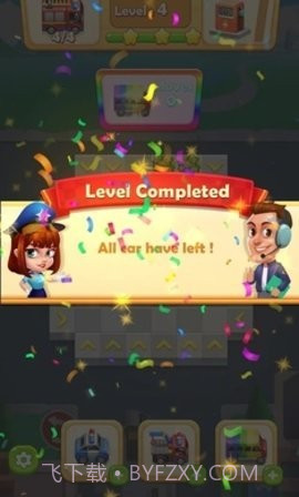 道路和汽车拼图截图2