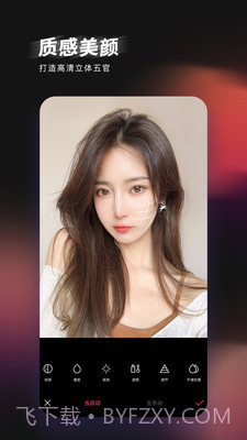 轻图截图2 轻图截图2