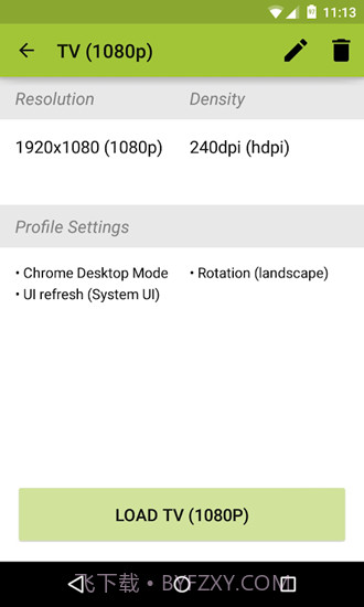无黑边比例修改器app截图2 无黑边比例修改器app截图2
