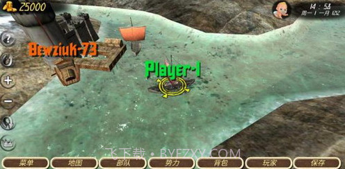 钢铁之躯2新大陆截图2