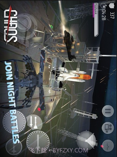 直升机锦标赛HD截图3