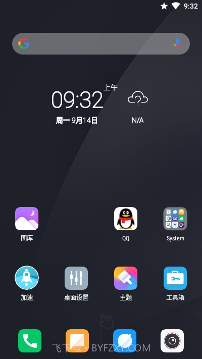 CC桌面(MIUI11启动器)截图1 CC桌面(MIUI11启动器)截图1