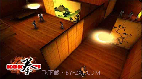 功夫小龙截图2 功夫小龙截图2