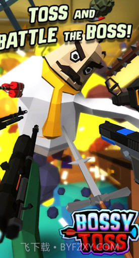 狂揍Boss截图3