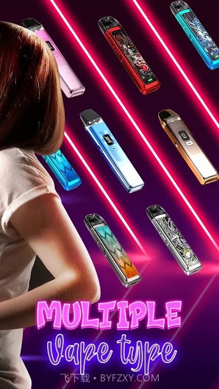 流行灯光剑模拟器截图4 流行灯光剑模拟器截图4