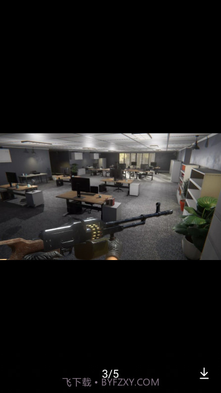 房屋摧毁模拟器截图3 房屋摧毁模拟器截图3