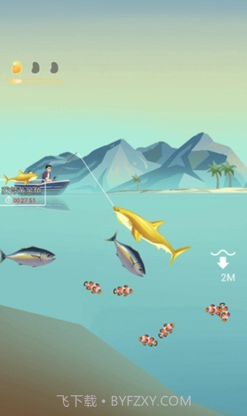 钓鱼模拟器2截图4