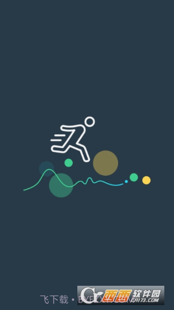 DayBand(心率监测)截图1