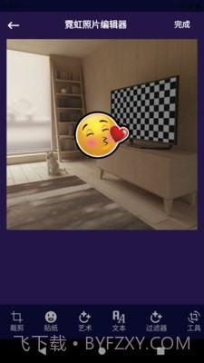 阳光P图截图1 阳光P图截图1