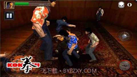 功夫小龙截图4 功夫小龙截图4