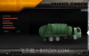 城市垃圾运输模拟截图3 城市垃圾运输模拟截图3