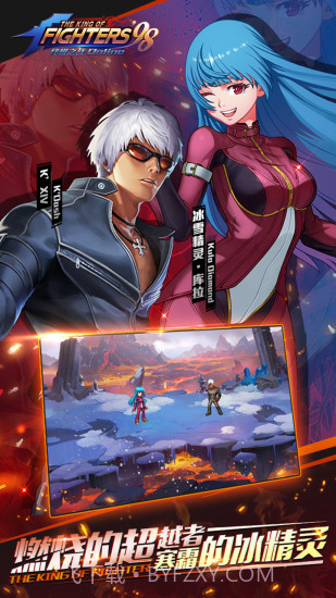 拳皇98终极之战-OL截图2 拳皇98终极之战-OL截图2