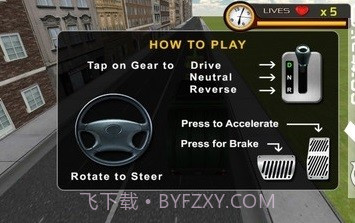 城市垃圾运输模拟截图2 城市垃圾运输模拟截图2