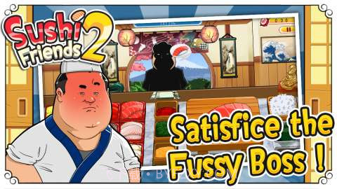 寿司好友2截图3