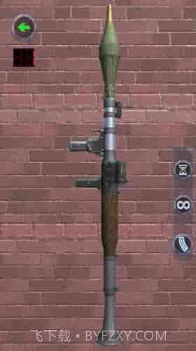 枪支俱乐部模拟器截图1