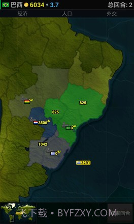 文明时代2幻时截图4 文明时代2幻时截图4