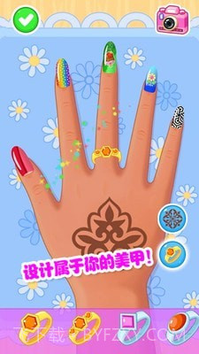 我的小公主美甲截图1