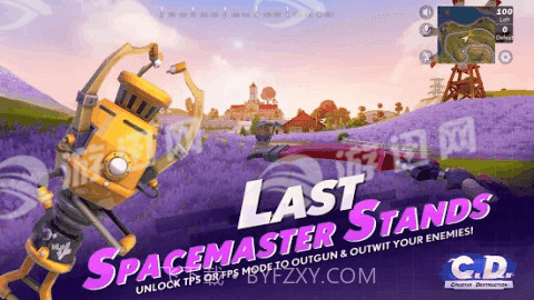 创造与破坏下载汉化版截图1 创造与破坏下载汉化版截图1