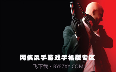 太空狼人杀 多职业模组截图4