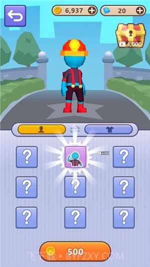 决战大怪兽中文版截图2