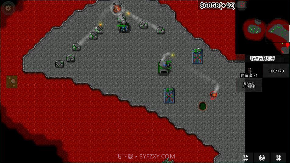 铁锈战争王者之战两周年庆截图1