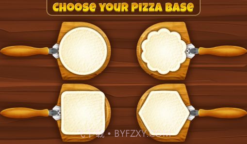 披萨制造商截图2
