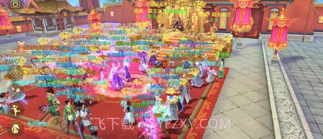 悠悠我心截图3 悠悠我心截图3