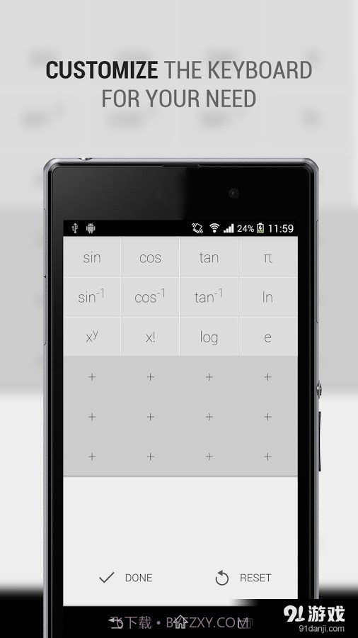 CALCU计算器截图5 CALCU计算器截图5