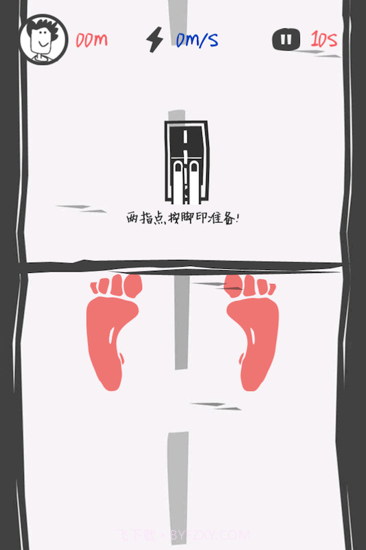 指尖跑酷截图2 指尖跑酷截图2