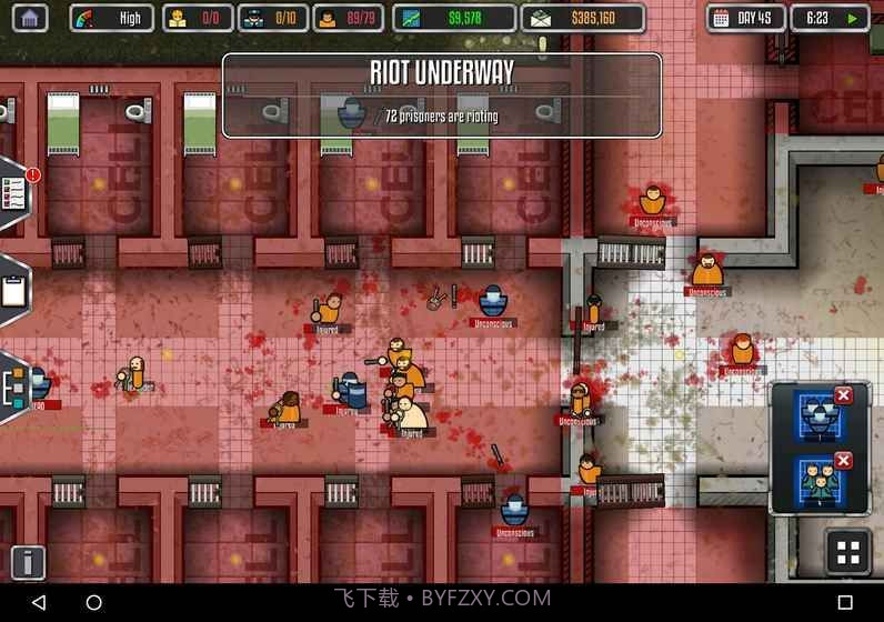 监狱建筑逃脱模式截图2