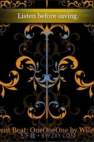 自动说唱机(AutoRap)截图3