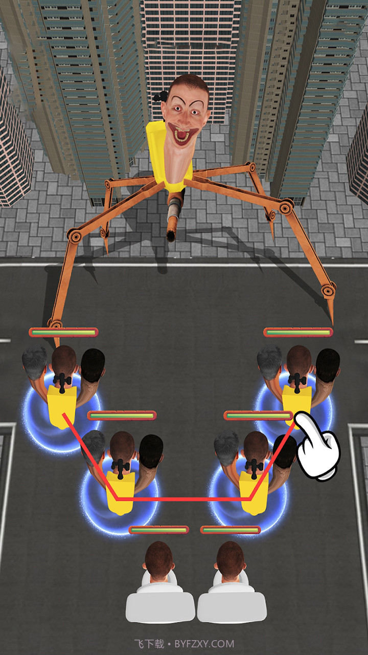 马桶人合并战争截图3