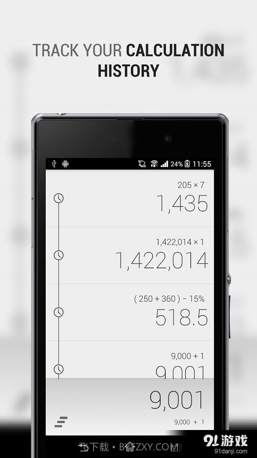CALCU计算器截图4 CALCU计算器截图4