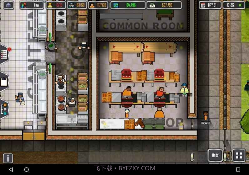 监狱建筑逃脱模式截图4